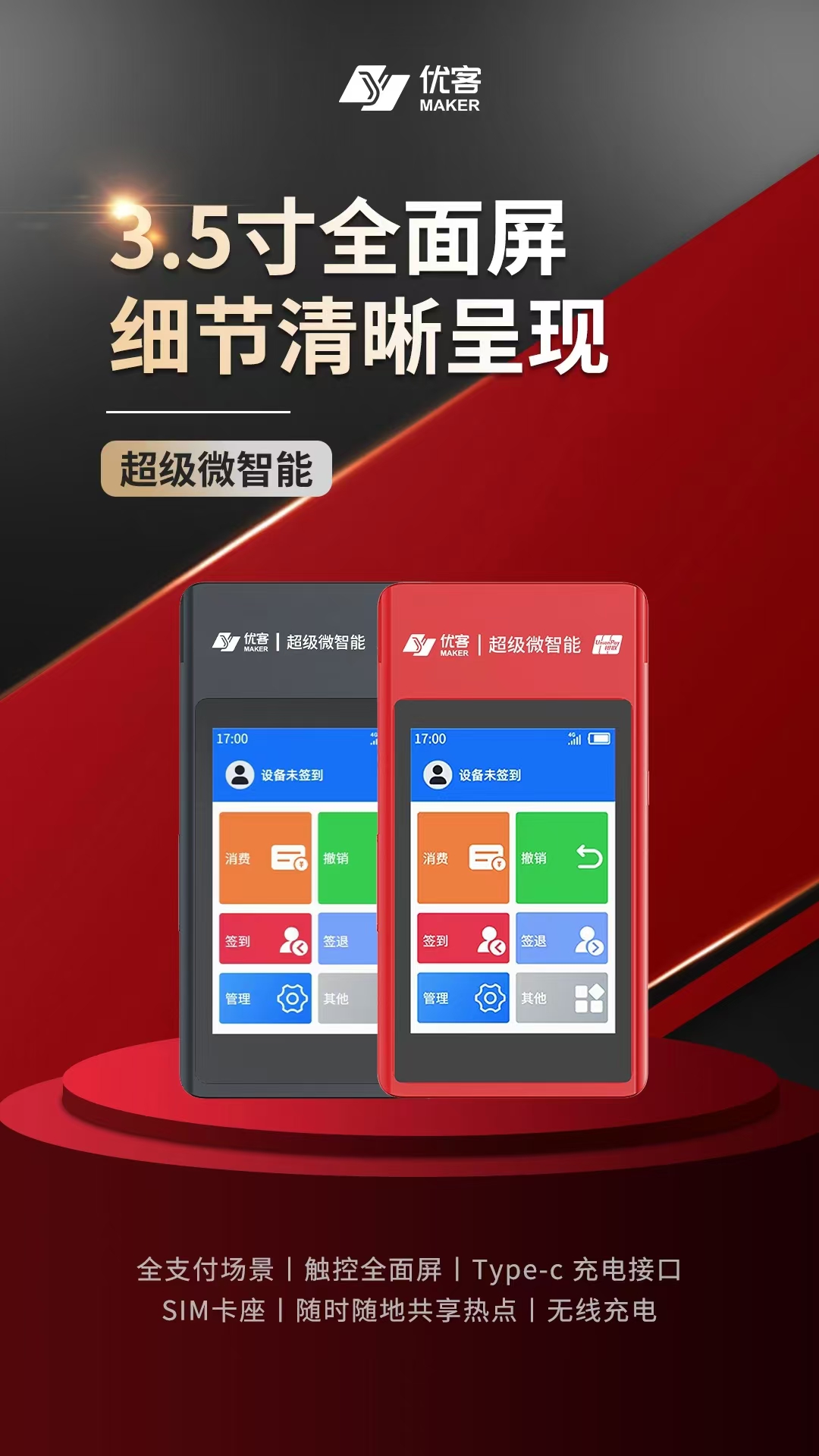 微信图片_20240920095044.jpg